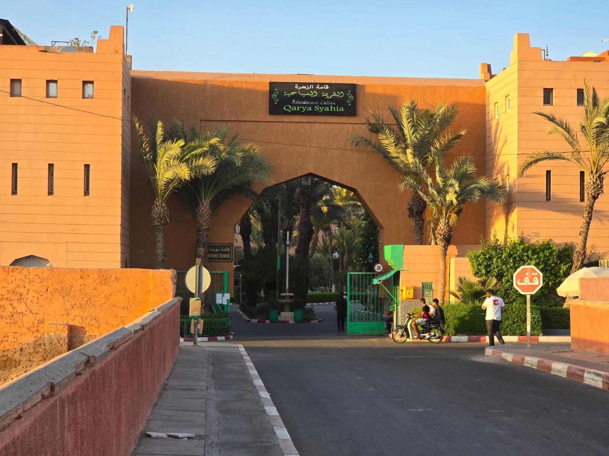 Riad Miralezia Marrakesh Eksteriør billede